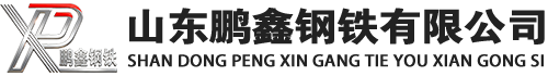 张掖20#方管_张掖45#方矩管_张掖q355b无缝方管_张掖q355c无缝方矩管_张掖q355d无缝矩形管